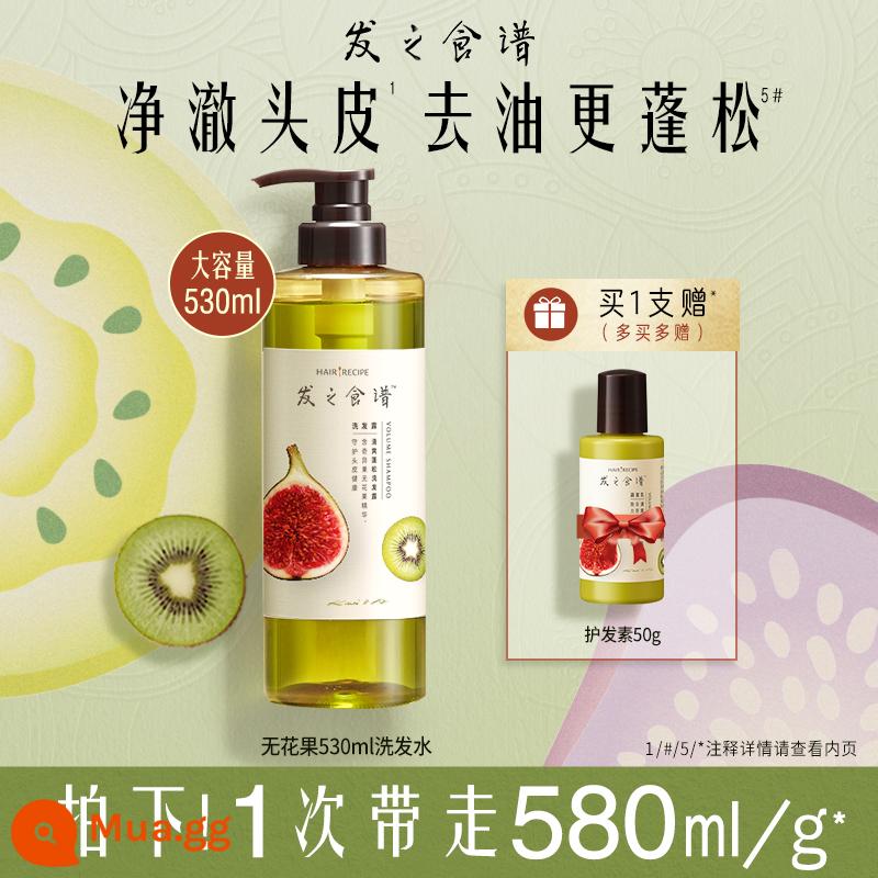 HairRecipe Công thức làm tóc Apple Ginger Fig Honey Fluffy/Oil Control/Smooth Shampoo Dầu xả - [Không dầu và bông xốp] Dầu gội Fig 530ml