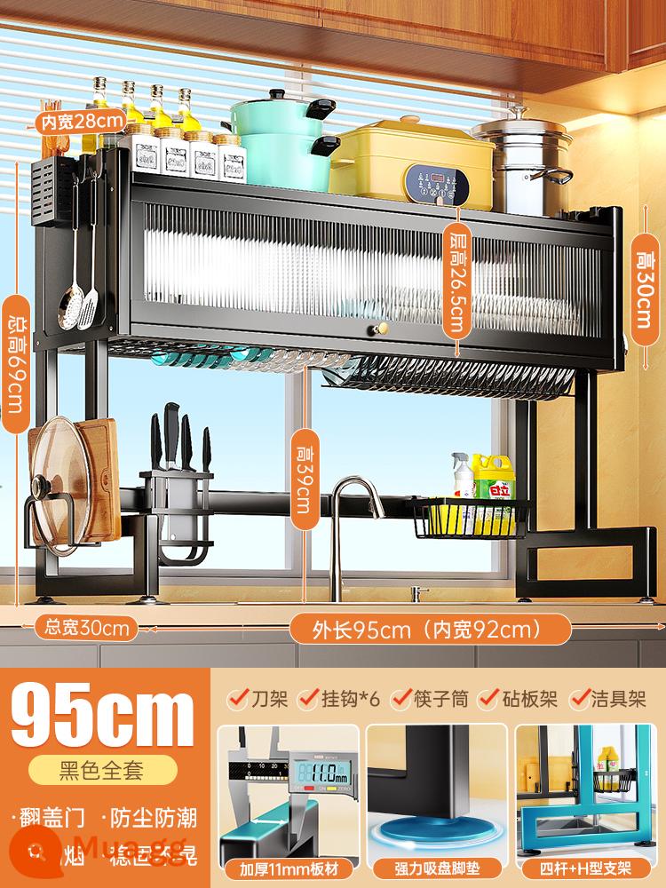 JIAPU BOINK Rửa bể rửa bể bơi 2022 món ăn mới lưu trữ bàn bụi -giá thoát nước chống thoát nước - Giá đỡ bồn rửa cửa kín 95CM-Mẫu sang trọng-Mẫu ngắn màu đen