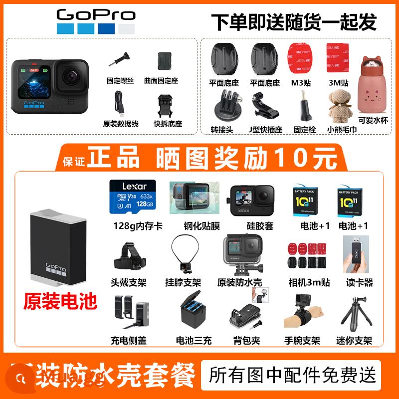 Camera thể thao ngoài trời GoPro MAX/11Mini toàn cảnh camera chất lượng cao chống nước 5K black dog 10 cưỡi bổ nhào - Gói vỏ chống nước chính hãng GoPro 12, vui lòng liên hệ để được giảm giá