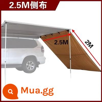 Wuling Baojunyue đặc biệt trang trí mái nhà phụ kiện sửa đổi giá để hành lý bàn đạp chân bộ bảo vệ cốp xe - [Rèm bên lều]