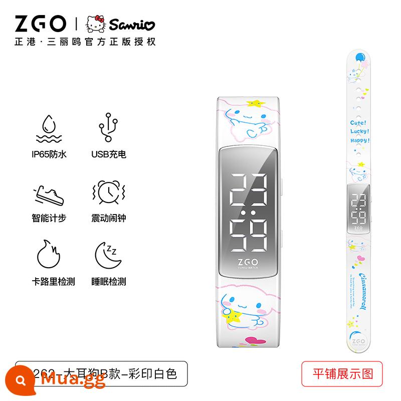 Sanrio Watch Girls Children High School School Girl Anterproof Girl Girl Sports Tiểu học Trường tiểu học Nữ Vòng đeo tay - 6262 Mẫu Chó Tai To B-In Màu Trắng [Được Sanrio Ủy Quyền Chính Hãng]