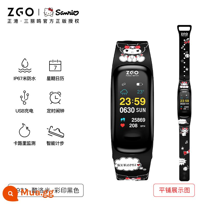 Sanrio Watch Girls Children High School School Girl Anterproof Girl Girl Sports Tiểu học Trường tiểu học Nữ Vòng đeo tay - 6931 Coolomi in màu đen [Được Sanrio ủy quyền chính hãng]