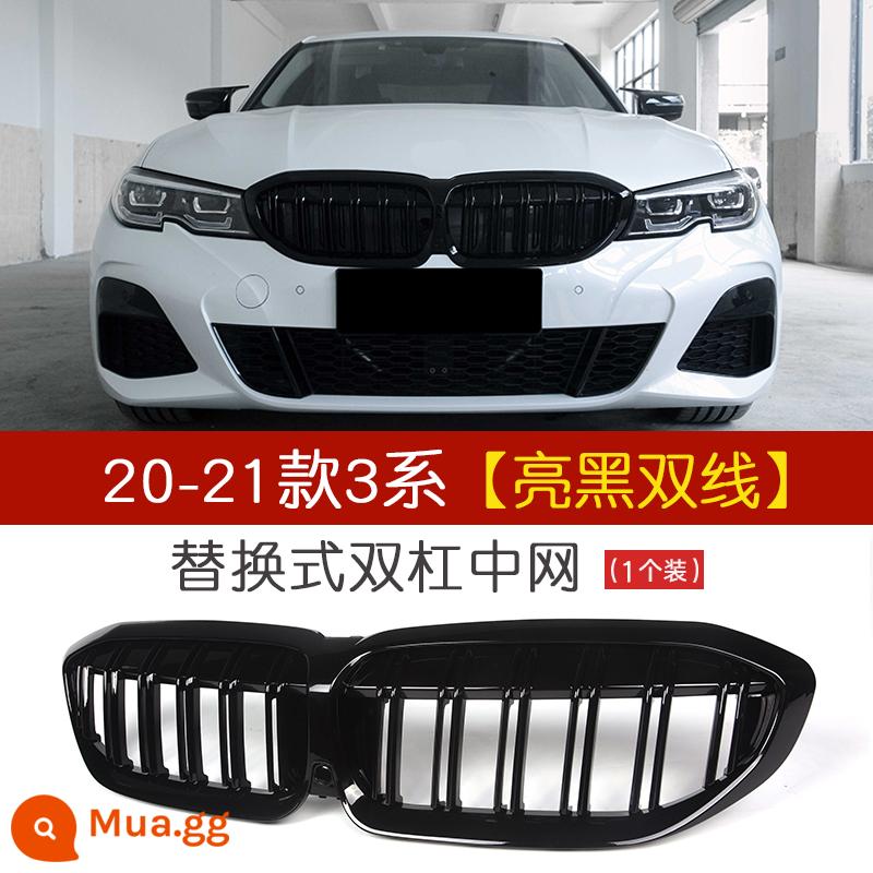 Thích hợp cho XE BMW 3 Series mới sửa đổi môi trước MP Model xẻng trước bốn ra đuôi họng môi sau 320 325li Bộ Yaoye - Lưới tản nhiệt trung tâm hai đường màu đen sáng mẫu 20-22