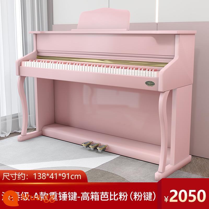 Đàn piano điện tử Lehfeld Bài kiểm tra chứng nhận chuyên nghiệp búa nặng 88 phím dành cho người mới bắt đầu, trẻ em và người lớn Đàn piano điện tử thông minh sử dụng tại nhà - Bột Barbie hộp nặng loại A loại A