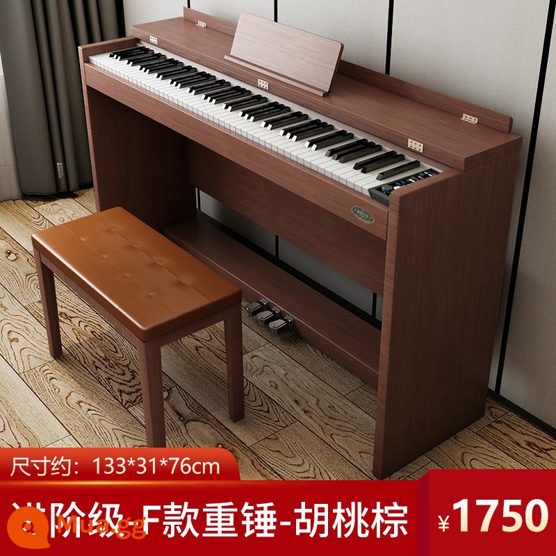 Đàn piano điện tử Lehfeld Bài kiểm tra chứng nhận chuyên nghiệp búa nặng 88 phím dành cho người mới bắt đầu, trẻ em và người lớn Đàn piano điện tử thông minh sử dụng tại nhà - Màu nâu óc chó nặng loại F tiên tiến loại F