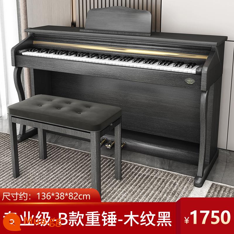 Đàn piano điện tử Lehfeld Bài kiểm tra chứng nhận chuyên nghiệp búa nặng 88 phím dành cho người mới bắt đầu, trẻ em và người lớn Đàn piano điện tử thông minh sử dụng tại nhà - Loại B chuyên nghiệp loại B-Hạt gỗ nặng màu đen