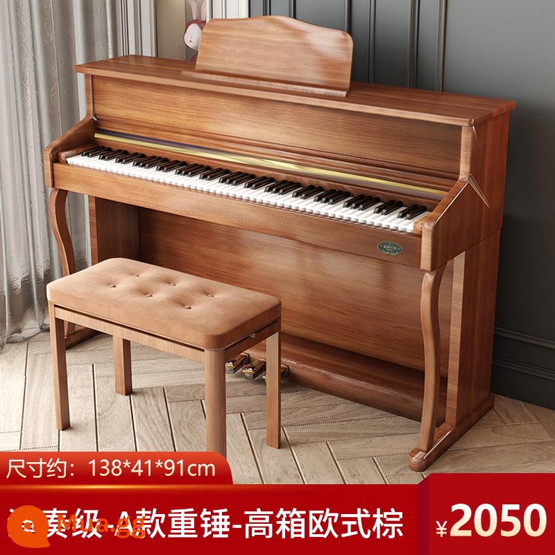 Đàn piano điện tử Lehfeld Bài kiểm tra chứng nhận chuyên nghiệp búa nặng 88 phím dành cho người mới bắt đầu, trẻ em và người lớn Đàn piano điện tử thông minh sử dụng tại nhà - Mức độ hiệu suất - Búa nặng loại A - hộp cao màu nâu Châu Âu