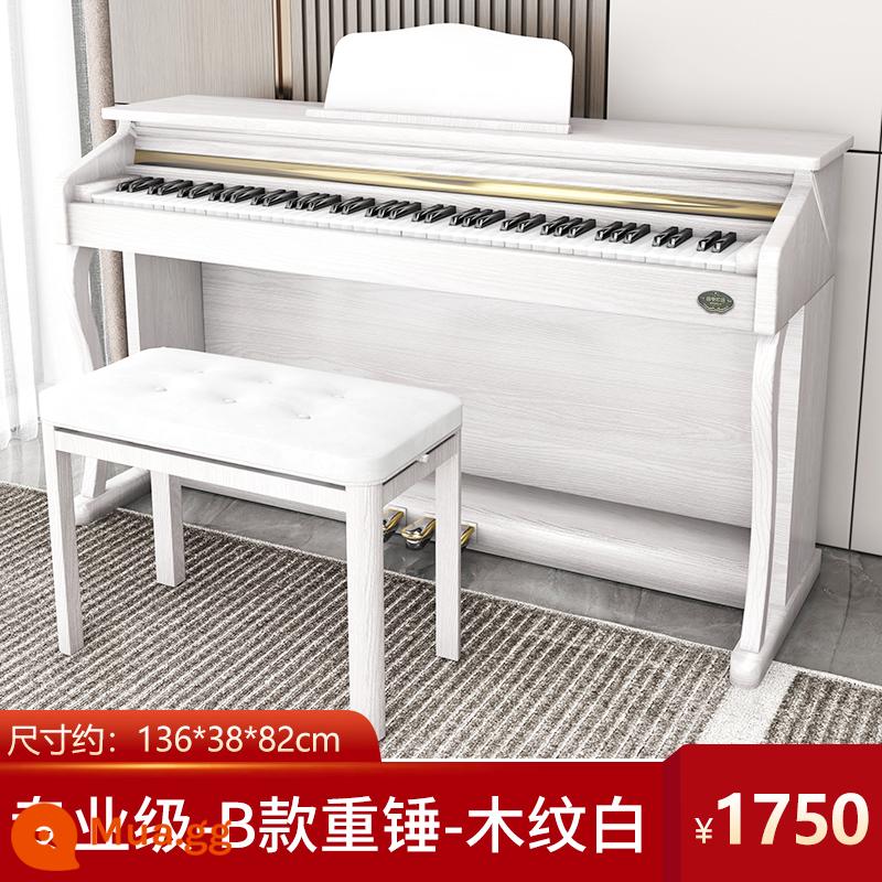 Đàn piano điện tử Lehfeld Bài kiểm tra chứng nhận chuyên nghiệp búa nặng 88 phím dành cho người mới bắt đầu, trẻ em và người lớn Đàn piano điện tử thông minh sử dụng tại nhà - Cấp Chuyên Nghiệp - Búa Nặng Loại B - Màu Trắng Vân Gỗ