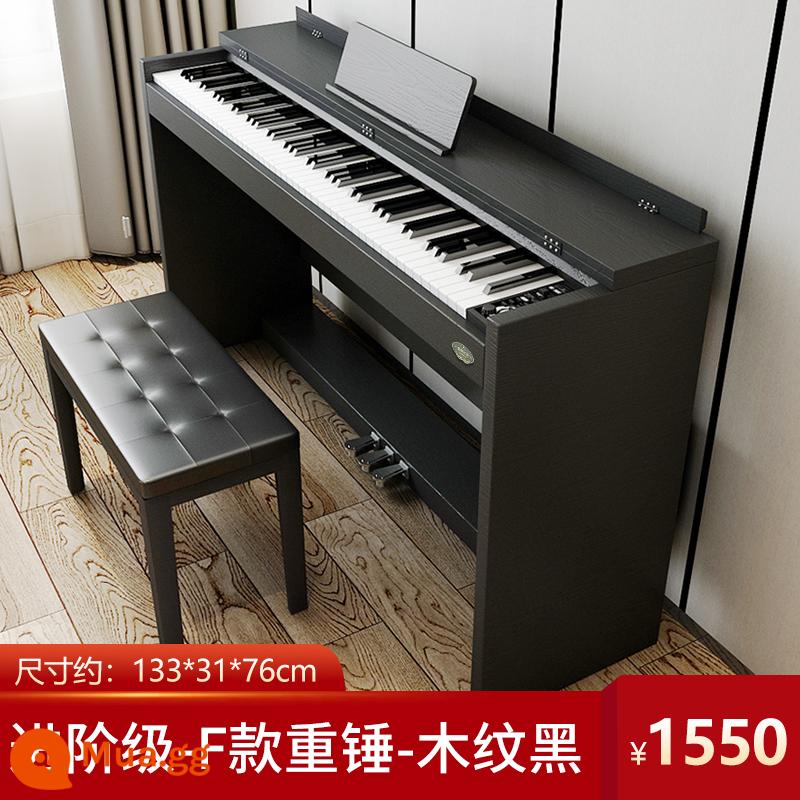 Đàn piano điện tử Lehfeld Bài kiểm tra chứng nhận chuyên nghiệp búa nặng 88 phím dành cho người mới bắt đầu, trẻ em và người lớn Đàn piano điện tử thông minh sử dụng tại nhà - Màu đen vân gỗ nặng loại F tiên tiến