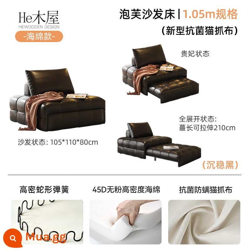 Ông nhà gỗ Nhật Bản kem phong cách phồng sofa vải căn hộ nhỏ phòng khách da đa năng nghệ thuật retro giường sofa đơn - Sofa giường 1.05m (có sẵn) [vải xước mèo-đen êm]