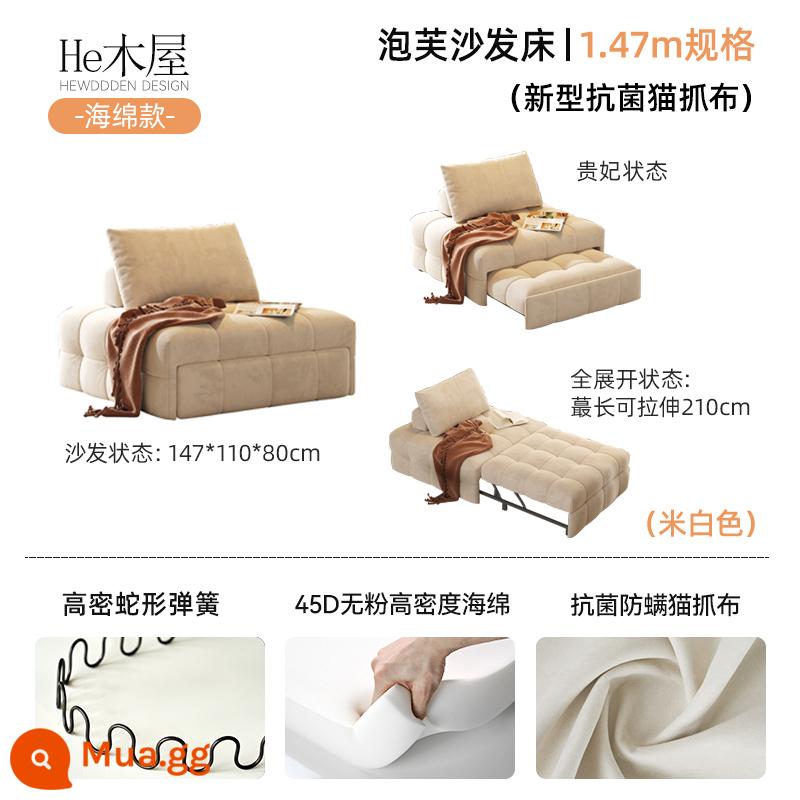 Ông nhà gỗ Nhật Bản kem phong cách phồng sofa vải căn hộ nhỏ phòng khách da đa năng nghệ thuật retro giường sofa đơn - Sofa giường 1,47m (có sẵn) [Vải xước mèo trắng nhạt]