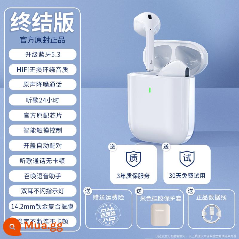 Tai nghe Bluetooth không dây chính hãng Huaqiangbei phù hợp với giảm tiếng ồn thể thao chính hãng Apple 14 2023 mới chắc chắn - Phiên bản cuối cùng丨Vỏ màu be miễn phí [Chất lượng âm thanh Dolby Atmos + cảm ứng thông minh + chip Bluetooth 5.3 mới]