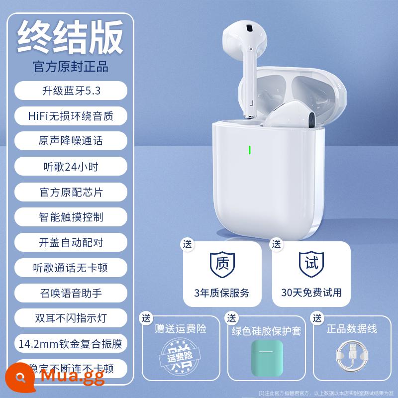 Tai nghe Bluetooth không dây chính hãng Huaqiangbei phù hợp với giảm tiếng ồn thể thao chính hãng Apple 14 2023 mới chắc chắn - Phiên bản cuối cùng丨Vỏ màu xanh lá cây miễn phí [Chất lượng âm thanh Dolby Atmos + cảm ứng thông minh + chip Bluetooth 5.3 mới]