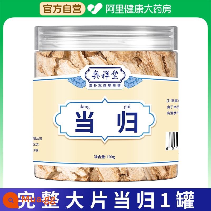 Gansu Astragalus Dược liệu chính thức Cửa hàng hàng đầu Codonopsis Danggui Nuôi dưỡng khí và nước nuôi dưỡng Ngâm Huangshi Beiqi Viên nén chính hãng - Angelica lát 1 lon