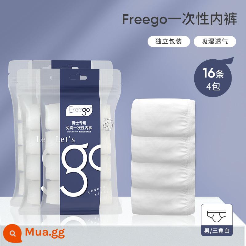 Freego đồ lót không cần giặt dành cho phụ nữ và nam giới khi đi công tác không cần giặt đồ dùng cho bà bầu khi đi công tác trong thời kỳ kinh nguyệt quần đùi vô trùng dùng một lần hàng ngày - 16 tam giác trắng nam - loại vô trùng