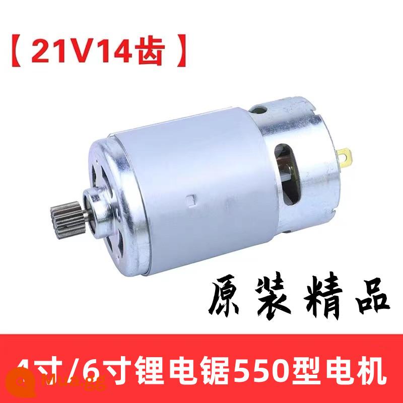 12V sạc máy khoan động cơ 16.8V18V21V25V lithium máy khoan điện động cơ RS550 máy khoan điện động cơ đồng đầy đủ động cơ - Động cơ cưa đơn cầm tay chất lượng cao 21V (14 răng) chính hãng