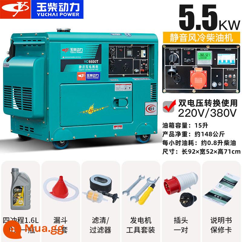 Máy phát điện Diesel Yuchai Power 3/5/6/8kW hộ gia đình nhỏ 10KW một pha 220 ba pha 380V im lặng - Điện áp kép tiếng ồn thấp Yuchai 5,5KW mới