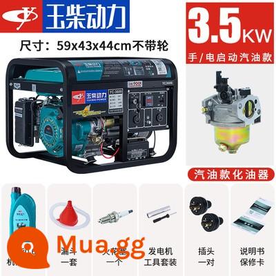 Máy phát điện Diesel Yuchai Power 3/5/6/8kW hộ gia đình nhỏ 10KW một pha 220 ba pha 380V im lặng - Đèn pin tích hợp động cơ xăng Yuchai 3.5KW mới