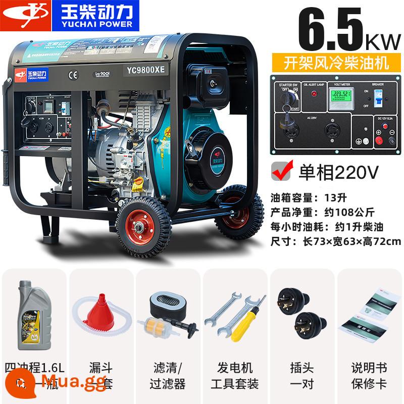 Máy phát điện Diesel Yuchai Power 3/5/6/8kW hộ gia đình nhỏ 10KW một pha 220 ba pha 380V im lặng - Model khung mở Yuchai 6.5KW mới 220V