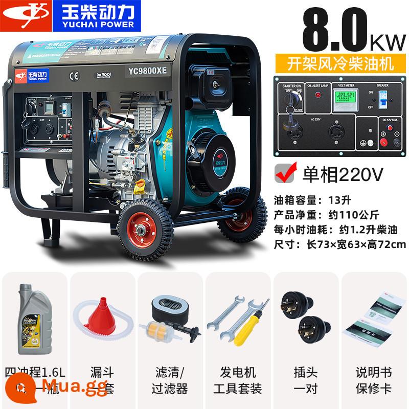 Máy phát điện Diesel Yuchai Power 3/5/6/8kW hộ gia đình nhỏ 10KW một pha 220 ba pha 380V im lặng - Model khung mở Yuchai 8KW mới 220V