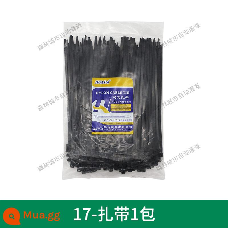 Ngoài Trời Tường Vật Có Hoa Lọ Hoa Tự Động Tưới Nhỏ Giọt Bộ Điều Khiển Thiết Bị Ống PE Khuỷu Tay Tee Tưới Nhỏ Giọt Phụ Kiện Phù Hợp - Dây buộc cáp (1 gói)