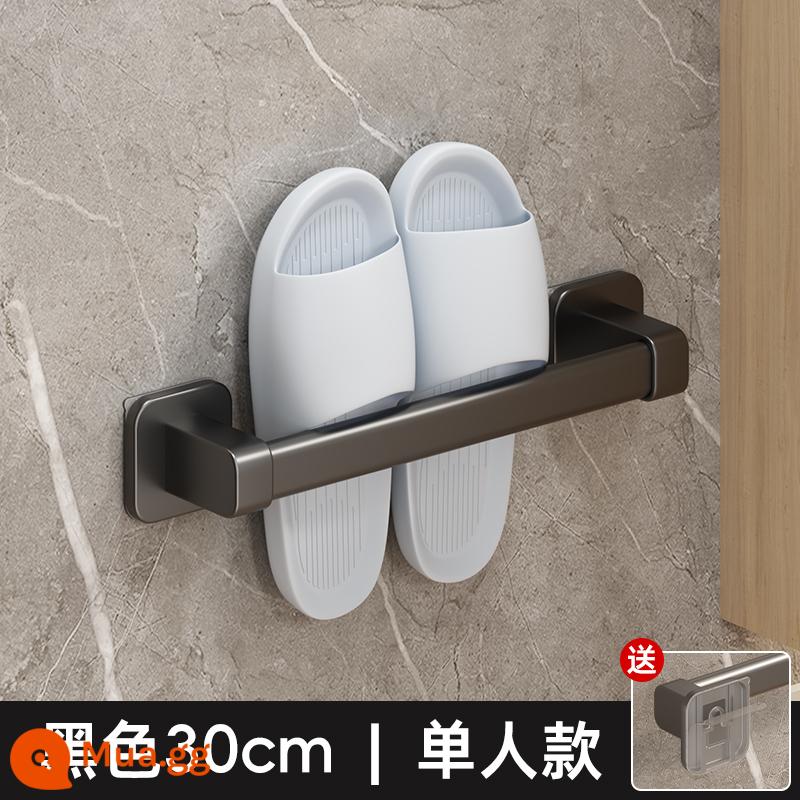 Kệ để dép nhà tắm không đục lỗ, kệ đựng giày treo tường phòng bột, cửa toilet treo tường phía sau giá thoát nước - Cực đơn màu đen-30cm