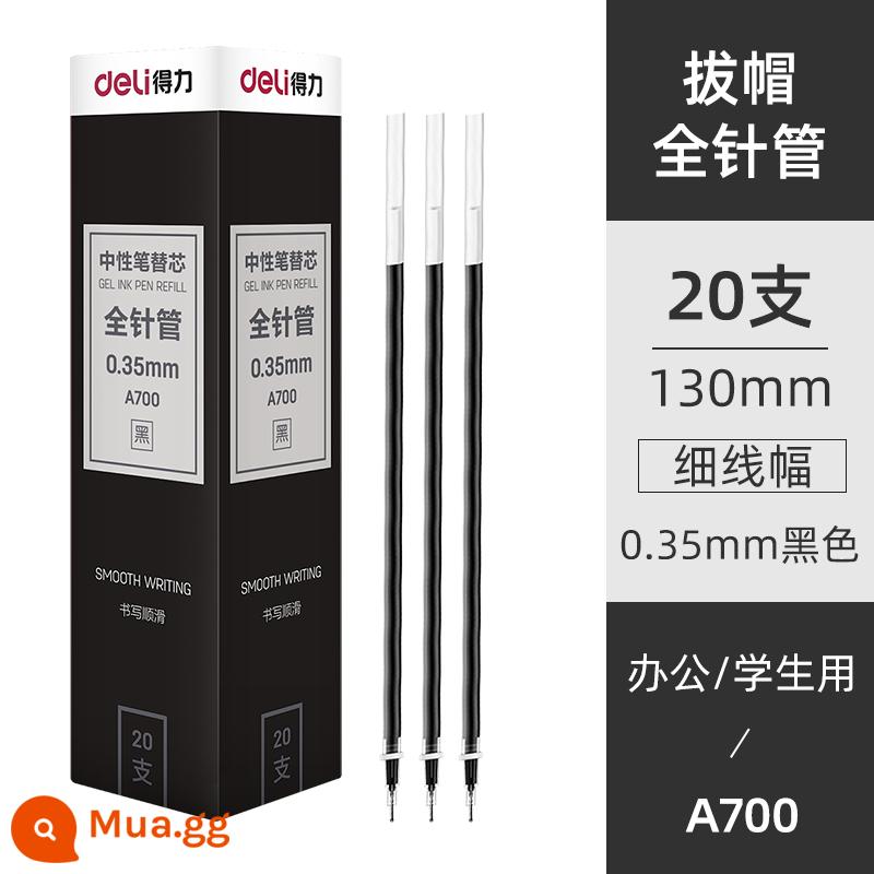 Nạp mực mạnh mẽ làm khô nhanh đầu bút mực trung tính 0,5 dành cho sinh viên Nắp kéo 0,38 bút bấm dạng viên đạn cho văn phòng kinh doanh Bút mực nước nạp lại màu đen ống kim đầy đủ Kiểm tra nạp lại chữ ký 0,35mm - ★[20 hộp mực đen 0,35 nắp nạp bút] Kim đầy đủ A700★