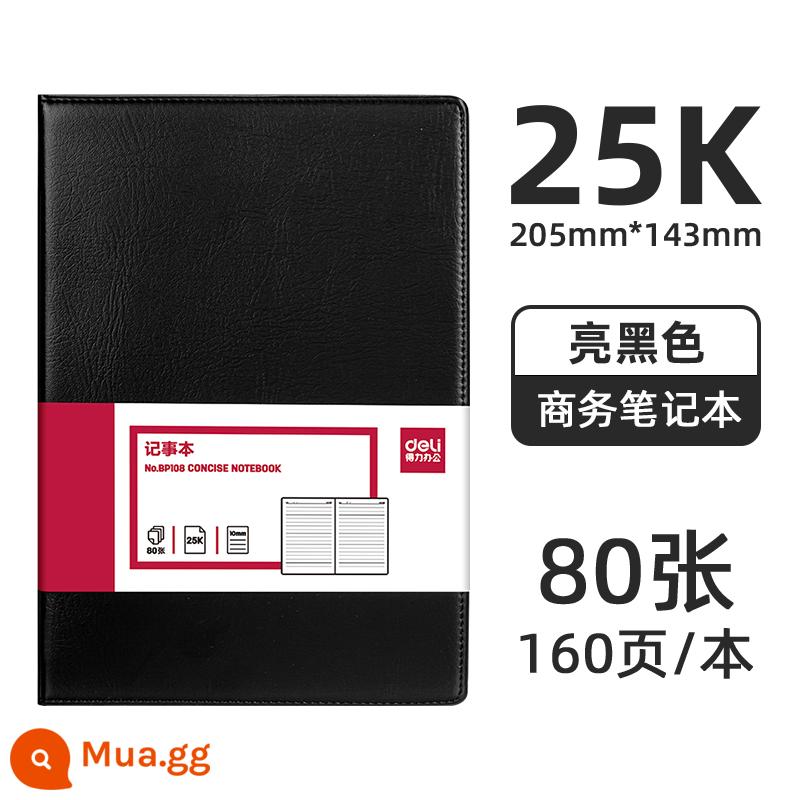 Deli 7901 kinh doanh đơn giản dày notepad a5 máy tính xách tay nhật ký sổ da mặt sổ văn phòng văn phòng sinh viên đại học cuộc họp kỷ lục sổ kỷ lục sổ sau đại học sổ tay tài khoản mỹ thuật - 25K/80 ảnh-BP108