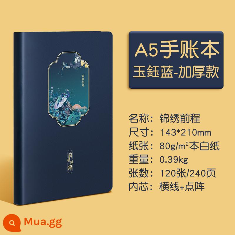 Mạnh mẽ máy tính xách tay da cừu notepad a5 da mềm sổ ghi chép cuộc họp văn phòng kinh doanh sổ da sổ da b5 sổ làm việc dày sổ da cổ điển nhật ký di động văn học nghệ thuật đơn giản - A5 120 tờ/cuốn Xanh Ngọc