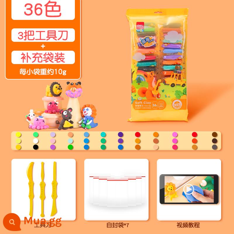 Mạnh mẽ trẻ em plasticine đất sét siêu nhẹ màu bùn handmade đất sét nhẹ tập đi cho bé tự làm đồ chơi 24 màu 12 màu - [Mẫu đóng gói cơ bản] Đất sét đóng gói 36 màu * 1 túi (tặng kèm túi ziplock đựng dao dụng cụ)