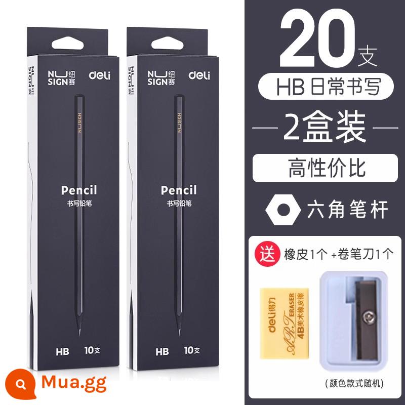 [10 gói] Bút chì đen gỗ đen Deli Niuse hb học sinh tiểu học bút chì đặc biệt dành cho học sinh lớp 1 và lớp 2 2b trẻ em mẫu giáo học tập văn phòng phẩm bộ bút thử - [Hộp ngăn kéo hình lục giác] 20 miếng-HB (kèm cục tẩy*1 gọt bút chì*1)