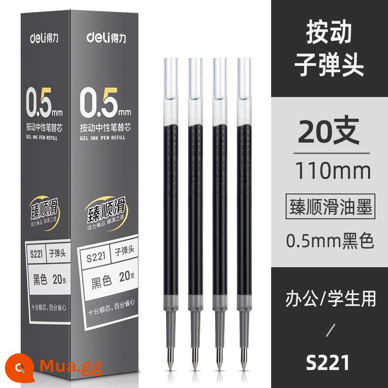 Nạp mực mạnh mẽ làm khô nhanh đầu bút mực trung tính 0,5 dành cho sinh viên Nắp kéo 0,38 bút bấm dạng viên đạn cho văn phòng kinh doanh Bút mực nước nạp lại màu đen ống kim đầy đủ Kiểm tra nạp lại chữ ký 0,35mm - [Văn phòng mịn 20 màu đen 0,5 lần nạp bút đẩy] Bullet S221