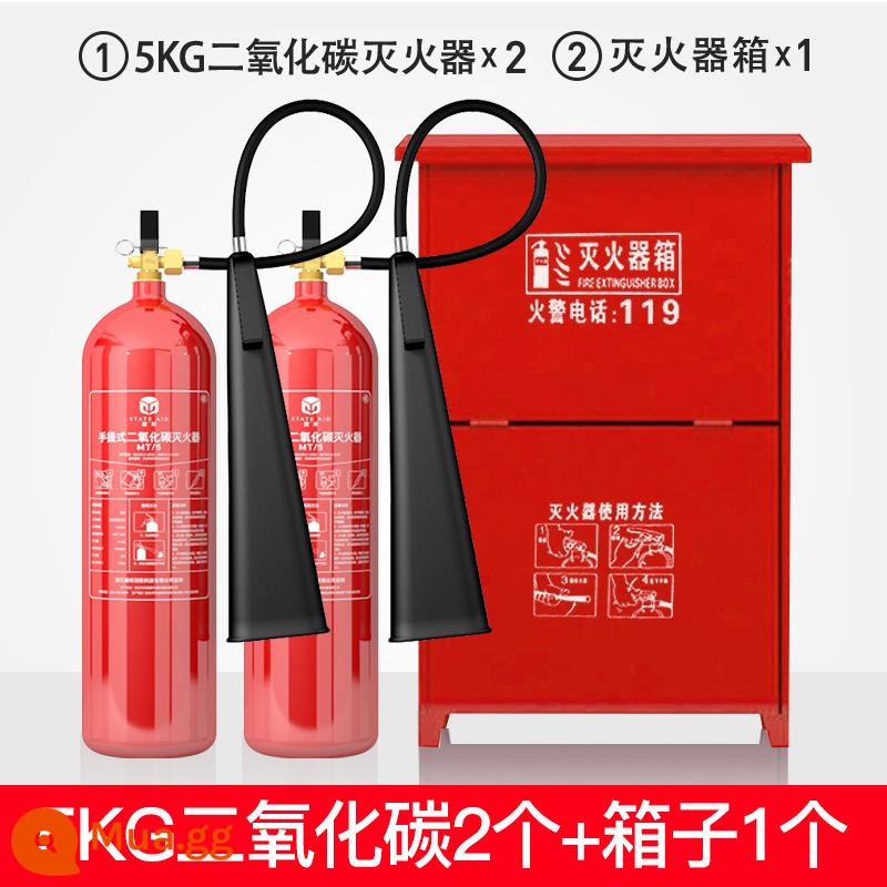 Bình cứu hỏa dioxit carbon di động Aid state 2/3/5/7kg gas mt2 nhà máy chuyên dụng loại xe đẩy 24 kg - 5Kg carbon dioxide 2 cái + 1 hộp