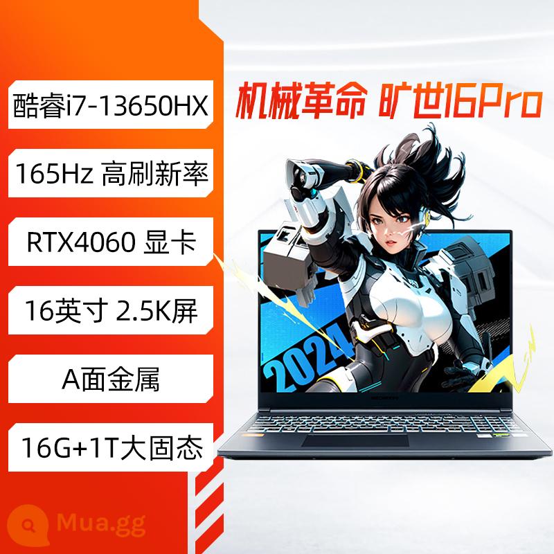 [Sản phẩm mới 2023] Máy tính xách tay chơi game Mechanical Revolution Aurora Pro/Z Questyle G16/Pro 4060 - [Hàng có sẵn] Questyle 16Pro i7-13650HX RTX4060 165Hz