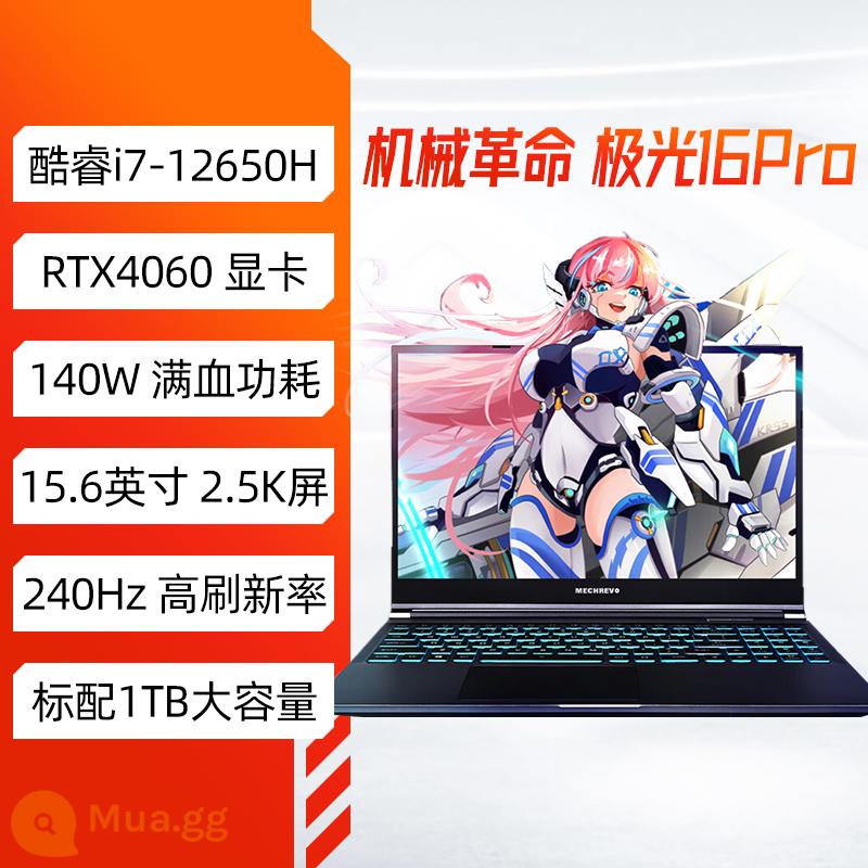 [Sản phẩm mới 2023] Máy tính xách tay chơi game Mechanical Revolution Aurora Pro/Z Questyle G16/Pro 4060 - [Hàng có sẵn] Aurora 16Pro i7-12650H RTX4060 240Hz