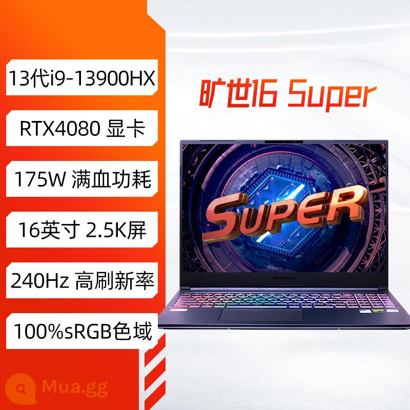 2023 Cuộc cách mạng cơ học mới Queshi 16/Pro/super/G16 Máy tính xách tay chơi game dành cho sinh viên 4060 - [Hàng có sẵn] Questyle 16Super i9-13900HX RTX4080 240Hz