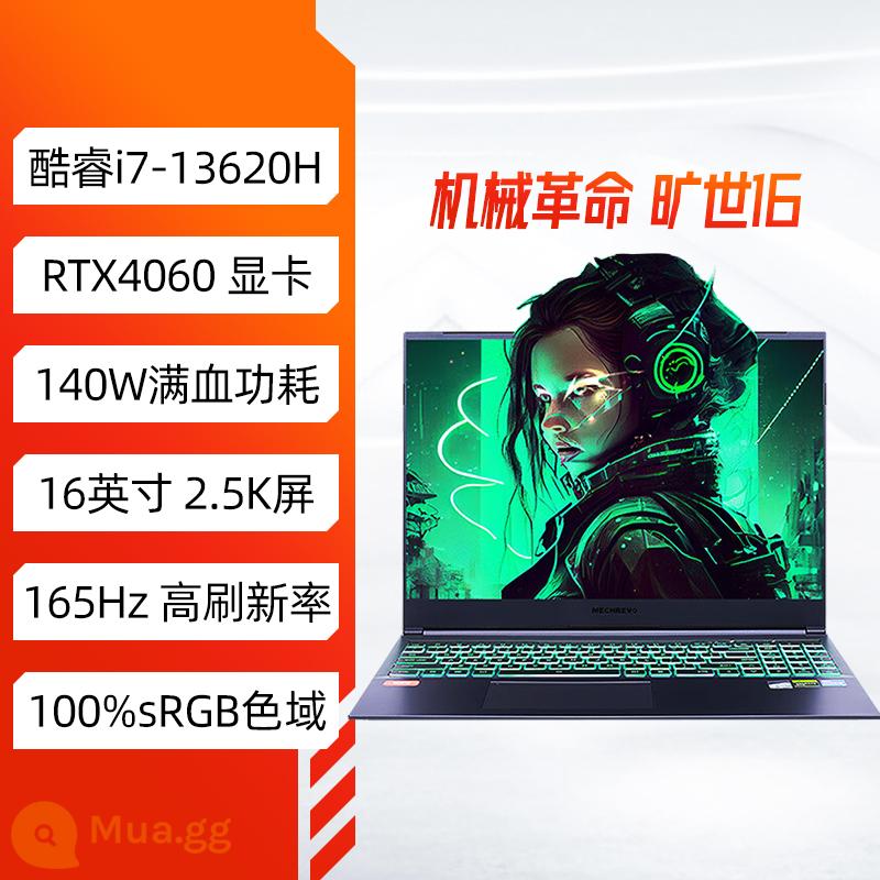 [Sản phẩm mới 2023] Máy tính xách tay chơi game Mechanical Revolution Aurora Pro/Z Questyle G16/Pro 4060 - [Hàng có sẵn] Questyle 16 i7-13620H RTX4060 240Hz