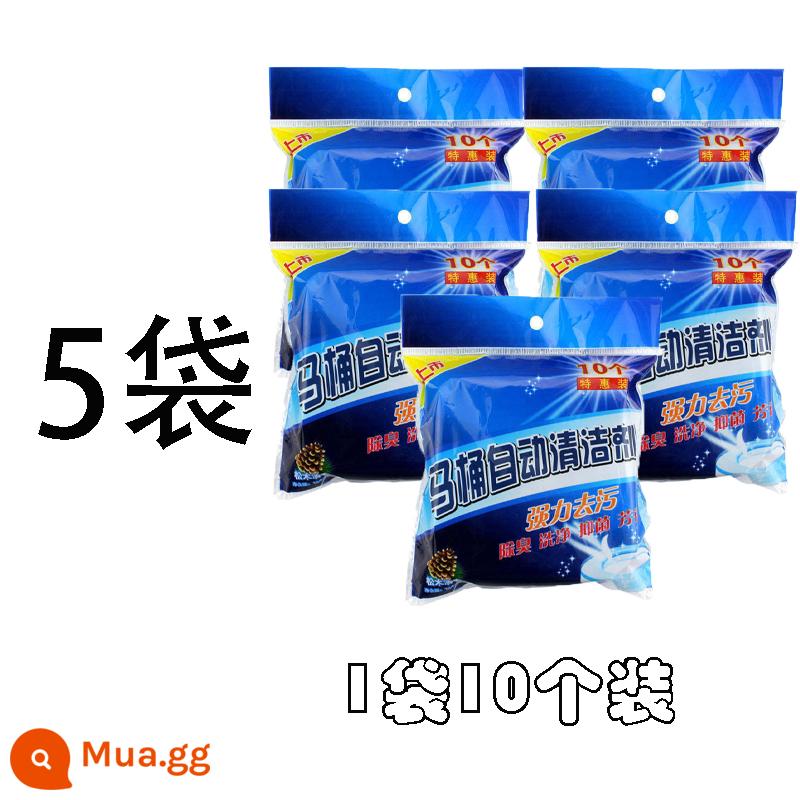 Douyin phổ biến cùng phong cách nhà sáng tạo nguồn cung cấp phòng tắm đồ dùng hộ gia đình nhỏ cửa hàng bách hóa cuộc sống làm sạch hiện vật - Túi [có màng nước] 50 cái