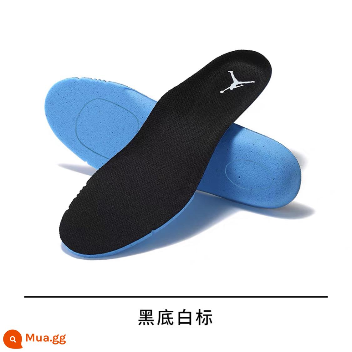 Thích hợp cho đế lót giày Nike AJ1 46 11 13 chính hãng dành cho nam và nữ bóng rổ khử mùi hấp thụ sốc Jordan ZOOM thoáng khí - Nền đen nhãn trắng [1 đôi]