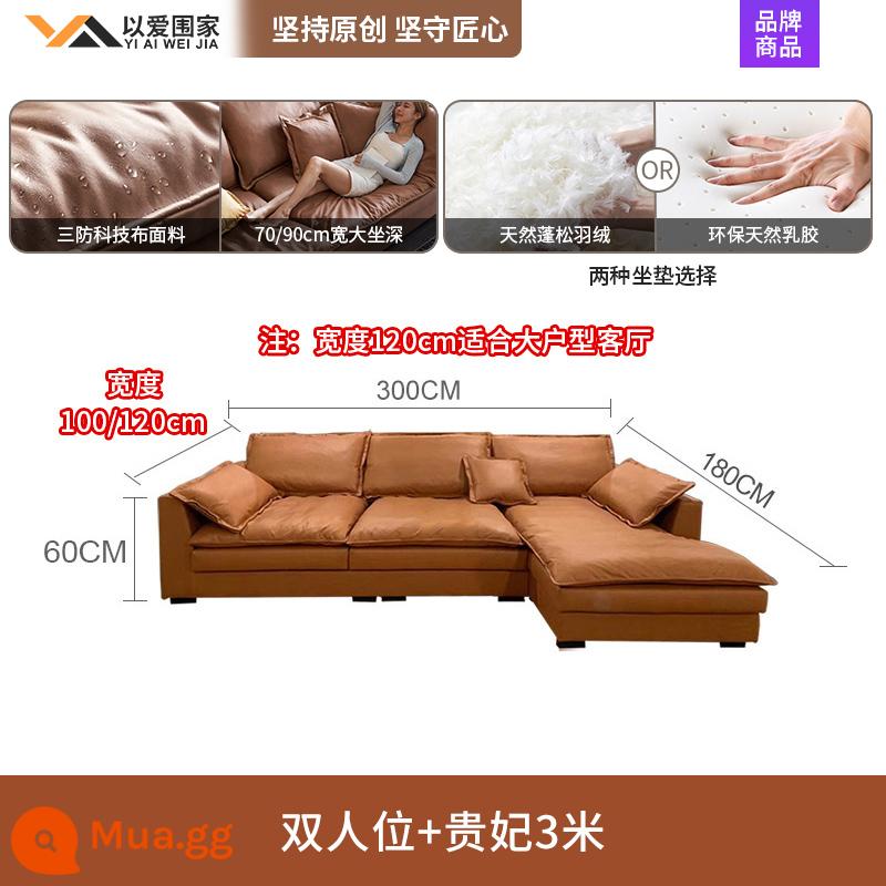 Sofa vải công nghệ rộng ngồi siêu sâu phòng khách tối giản hiện đại biệt thự sang trọng ánh sáng lớn hàng thẳng Sofa vải tối giản kiểu Ý - [3.0m] Ghế đôi + phi tần