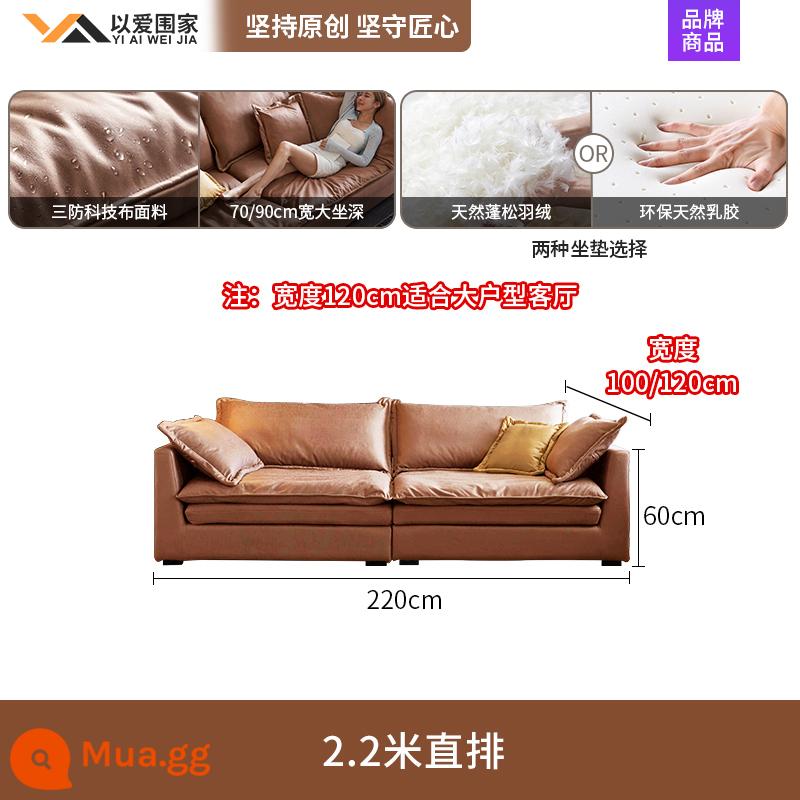 Sofa vải công nghệ rộng ngồi siêu sâu phòng khách tối giản hiện đại biệt thự sang trọng ánh sáng lớn hàng thẳng Sofa vải tối giản kiểu Ý - [2,2 mét] ghế sofa thẳng