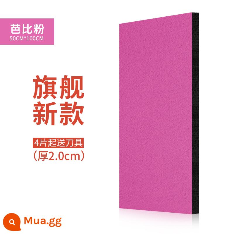 Bông cách âm dán tường Bông cách âm siêu tiêu âm dán cửa bảng cách âm phòng ngủ gia đình Bông cách âm hiện vật - Barbie hồng dày 2cm