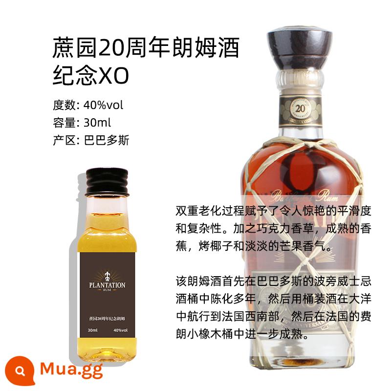 Nhà thực vật học, Monkey King 47, Sir Henry, Ji Fan, Nodis, Suntory Six Gins 30mL - Chai chia sẻ Rum-30mL dự trữ kỷ niệm 20 năm mía