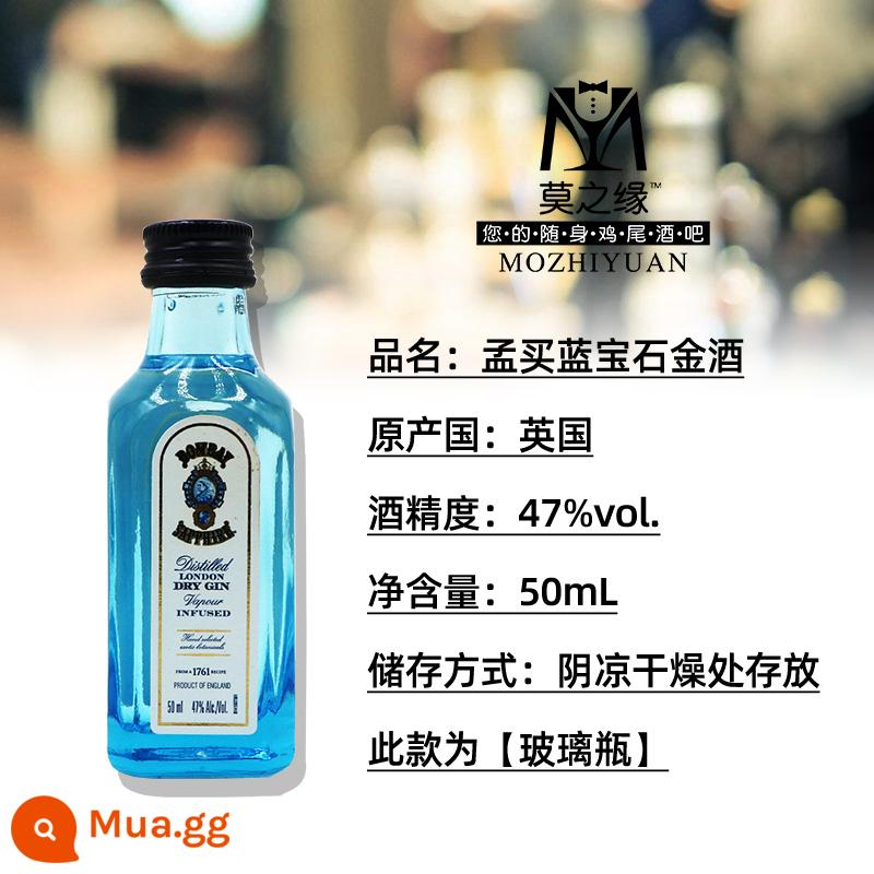 Bombay sapphire gin 50mL Gordon Bifidel thêm các chai cocktail rượu cơ sở rượu ngoại nhập khẩu nhỏ - Nhà máy rượu vang Sapphire Sapphire 50ml