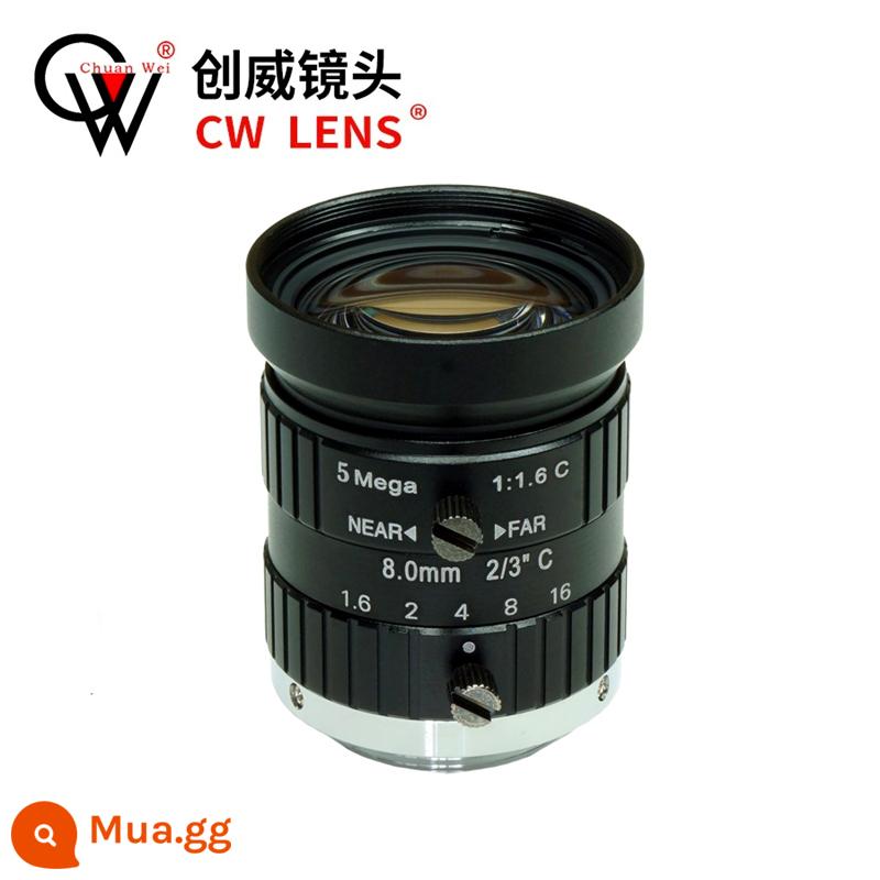 Ống kính zoom công nghiệp tiêu cự cố định tùy chọn 1 inch 2/3"1/2" C-mount phụ kiện máy ảnh công nghiệp ống kính thị giác máy - Ống kính lấy nét cố định C-mount 8mm5MP 2/3"