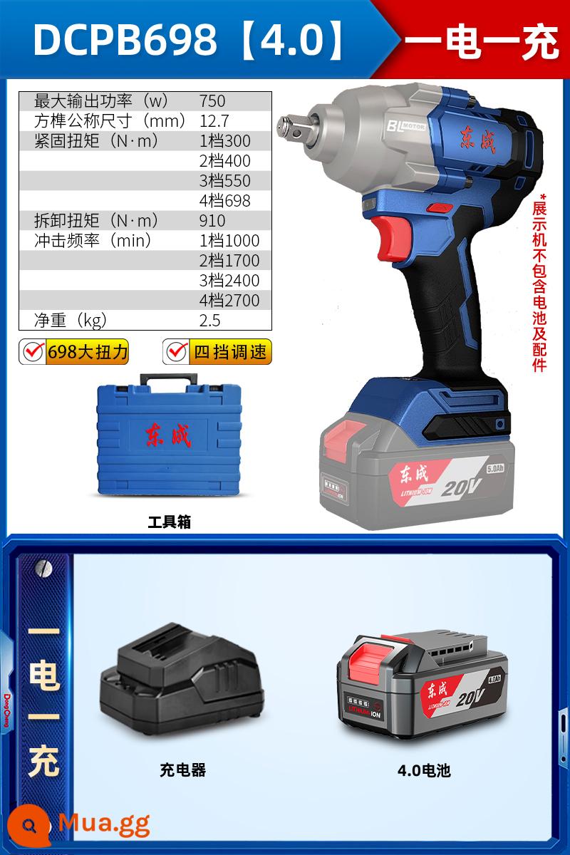 Đông Thành Tự Động Sửa Chữa Điện Tua Vít 488 Mô-men Xoắn Cao Không Chổi Than Lithium Tác Động Pin Điện Thoại Di Động Đông Thành Lốp Xe Công Cụ Sửa Chữa - Mô-men xoắn cao 698 [4.0] Một lần sạc và một lần sạc ✅