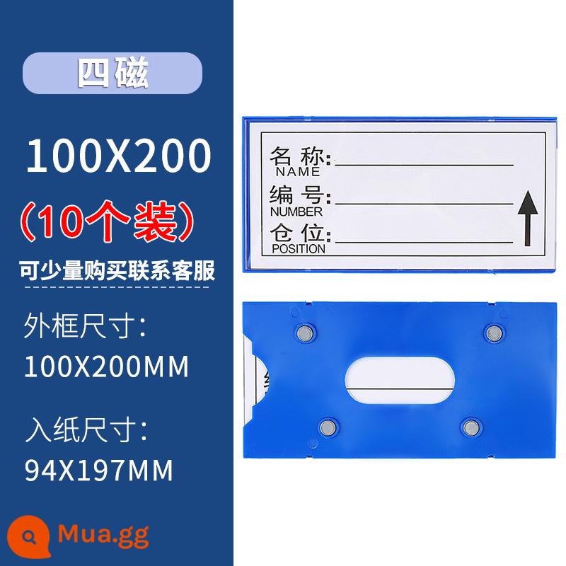 Thẻ nhận dạng kệ kho thẻ từ tính mạnh thẻ nhãn vị trí thẻ vật liệu kho lưu trữ phân loại dấu hiệu bộ thẻ vật liệu - 10*20 bốn nam châm 10 chiếc (xanh/trắng/đỏ) Vui lòng lưu ý màu sắc trước khi đặt hàng