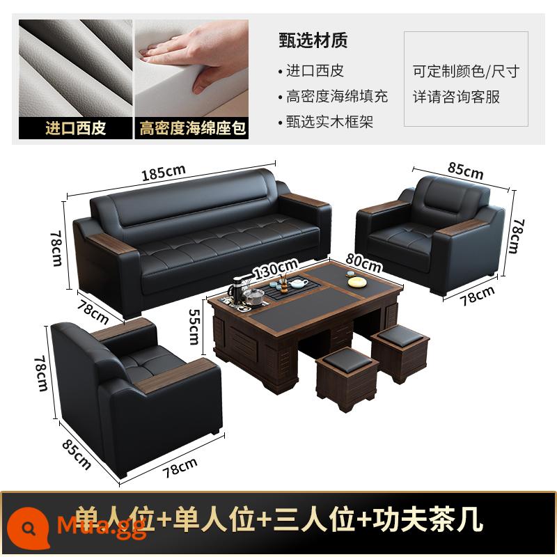 Sofa văn phòng đơn giản hiện đại bàn cà phê kết hợp kinh doanh da sofa văn phòng văn phòng tiếp tân phòng tiếp tân - Bộ bàn trà kết hợp 1+1+3+Kungfu