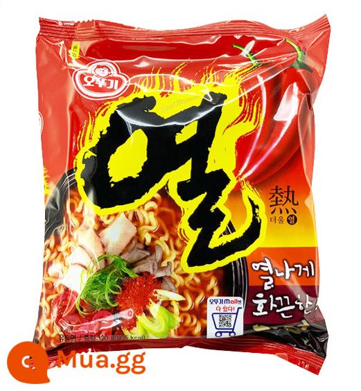 Miễn phí vận chuyển cho đơn hàng trên 5 túi nhập khẩu từ Hàn Quốc, phô mai roly-poly, kim chi, ramen ô long hải sản, mì gói sốt chiên - Ramen nóng