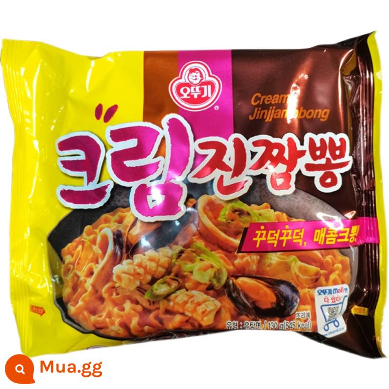 Miễn phí vận chuyển cho đơn hàng trên 5 túi nhập khẩu từ Hàn Quốc, phô mai roly-poly, kim chi, ramen ô long hải sản, mì gói sốt chiên - Mì kem hải sản Tumbler